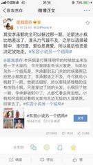 美国人与动物免费